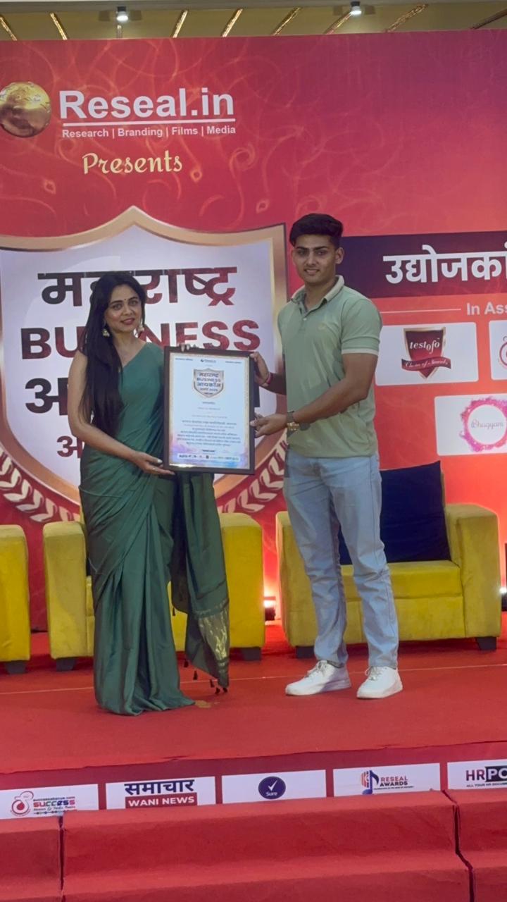 Tathagat Travels award 1